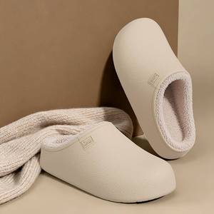 Pantuflas para el Hogar, Suela Gruesa Antideslizante, Cálidas y Afelpadas, de Algodón para Adultos, Otoño Invierno - Product Image 1