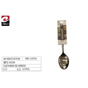 Cuchara para Arroz de 32 cm, Acero Inoxidable, para Servir Arroz - Product Image 3