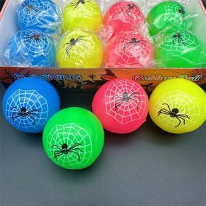 Pelota de Goma TPR con Diseño de Telaraña Brillante de 5.5cm, Marca HAPU, para Fiestas Infantiles de Halloween, Edades 5-14 - Product Image 1