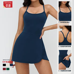 Jupe de tennis asymétrique taille haute pour femme Disko Sport avec bretelles arrière réglables, couleur unie, vêtements de sport - Product Image 1