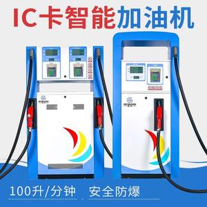 Distributeur de carburant diesel et essence à haut débit entièrement automatique monté sur véhicule 12V/24V avec carte IC 220V/380V, pièces de pompe à carburant, port de Wenzhou - Product Image 3