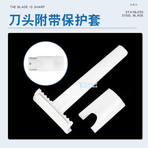 Rasoir chirurgical jetable à lame en acier inoxydable, corps en plastique blanc, rasoir pour femmes, qualité médicale, usage unique - Product Image 5