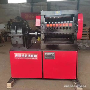 Máquina Portátil para Enderezar Barras de Acero, Máquina de Corte y Enderezamiento de Varillas de 380V en Venta Máquina Enderezadora de Barras de Acero de Desecho - Product Image 5