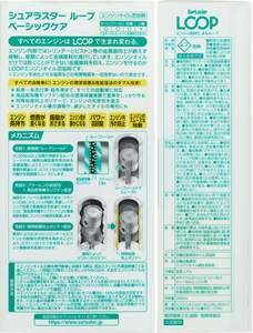 Productos para el cuidado del coche de alta calidad, aditivos de aceite combustible, venta al por mayor, orientados a la conservación - Product Image 4