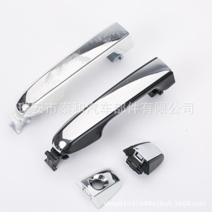 <b>Door</b> <b>Handles</b> For Toyota Camry 12 Black Plating ABS <b>Replacement</b> Parts - Product Image 1