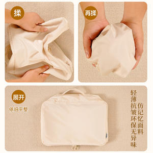 Ensemble d'organisateurs de vêtements Yisidan, sacs de rangement de voyage en polyester rectangulaires pour les voyages YSD-908 - Product Image 3