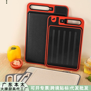 Tabla de cortar de acero inoxidable de doble cara, rectangular, antimoho, con mango, fácil de limpiar, duradera, juego de tablas de cortar para el hogar - Product Image 5