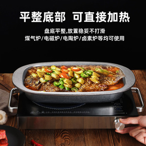 Cookone Stainless Steel Grilling Tray 300 Series Deep Rectangular Household Use - Product Image 5