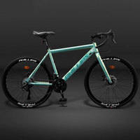 Vélo de course sur route Jovia RB-09 léger en acier haute teneur en carbone avec cadre rigide, guidon basculant, 24/27 vitesses, freins à disque doubles