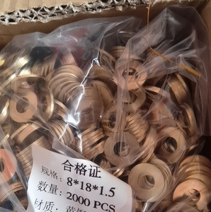 Rondelle en <span class=keywords><strong>laiton</strong></span> M8 M10 M12, charnière de porte, rondelle plate extra-épaisse en cuivre pur - Product Image 2