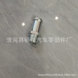 Raccord hydraulique soudé Dunyang 14075-59J0A en fer, raccord de tuyau droit pour systèmes hydrauliques - Product Image 3