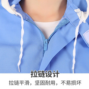 La nueva ropa de trabajo con capucha y mangas largas de Zixi, adecuada para fábricas de alimentos y fábricas de electrónica, es una prenda de trabajo de dos piezas a prueba de polvo. - Product Image 4