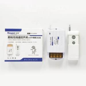 220 فولت 380v مفتاح تحكم عن بعد لاسلكي عالي الطاقة مضخة ضخ عن بعد وحدة تحكم ذكية - Product Image 6