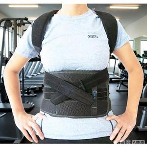 Corrector de Postura Ortopédico Ajustable para Espalda y Hombros, con Correa y Cinturón de Soporte <span class=keywords><strong>Lumbar</strong></span> - Product Image 5