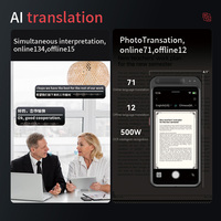 Grabadora de Voz con Pantalla Táctil y IA, Traducción de Idiomas con ChatGPT, Compatible con 138 Idiomas, Carga Tipo-C, Control Remoto, Dictáfono