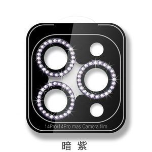 Protector de Pantalla de Vidrio Templado con Diamantes para iPhone 17 Pro Max 16 15 Pro 14 Plus 13 12 11, Cubierta para Lente de Cámara Móvil - Product Image 2