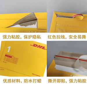 Sobre de Envío DHL Express 35x27 cm, Cartón 100% Reciclable, Bolsa de Correo Internacional - Product Image 4