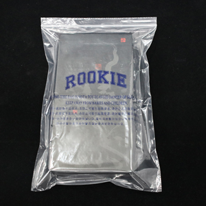 Bolsas Ziplock con Patrón Impreso en Huecograbado, Diseño Colorido, Bolsas <span class=keywords><strong>de</strong></span> Plástico PE Reutilizables, Desechables, Color Personalizado, Embalaje para Juguetes Infantiles - Product Image 2