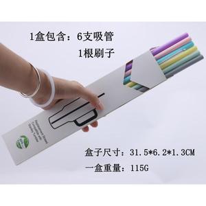 หลอดซิลิโคน 6 ชิ้นพร้อมแปรงทำความสะอาดสำหรับแก้วสแตนลีย์อุปกรณ์เสริมสำหรับการเดินทางเกรดอาหารแบบใช้ซ้ำได้ดีไซน์เรียบง่าย - Product Image 1