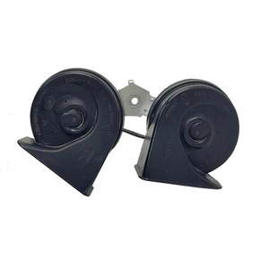 Subwoofer de voiture Ford DA5Z13832B, pièce de rechange en plastique noir pour système de haut-parleurs Dual Note - Product Image 1