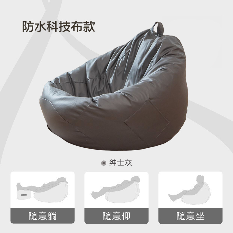 Elegant gray [Fabric cover]