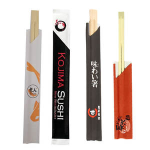 Bolsas de papel de diseño de gama alta personalizadas completamente empaquetadas, juego de <span class=keywords><strong>palillos</strong></span> de bambú desechables japoneses, <span class=keywords><strong>palillos</strong></span> de <span class=keywords><strong>precio</strong></span> con emblema de logotipo - Product Image 2