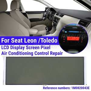 หน้าจอ LCD สำหรับควบคุมอุณหภูมิในรถยนต์ ซ่อมแซมพิกเซลหน้าจอแอร์ สำหรับรถยนต์ Seat Leon/Toledo/Cordoba รุ่น 1M0820043E - Product Image 1