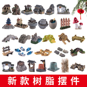 Ornement paysager miniature <span class=keywords><strong>en</strong></span> résine, maison <span class=keywords><strong>en</strong></span> pierre, décoration de <span class=keywords><strong>jardin</strong></span> pour l'intérieur et l'extérieur - Product Image 2