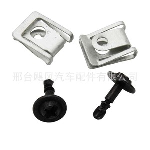 สกรูยึดฐานกันกระแทกเครื่องยนต์ Audi Bmw Volkswagen Skoda รุ่น 51718218852 พร้อมขาเหล็กสำหรับซ่อม - Product Image 4