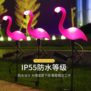Lámpara de Jardín con Forma de Flamenco, Alimentada por Energía Solar, Resistente al Agua IP55, para Exteriores - Product Image 1