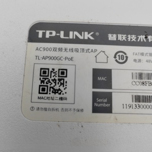 Point d'accès sans fil <span class=keywords><strong>TP</strong></span>-<span class=keywords><strong>LINK</strong></span> TL-AP900GC-PoE 2.4G&5G AC1300M d'occasion, menu chinois, firmware FIT/FAT - Product Image 5