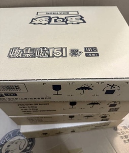 กล่องซีลของแท้ โปเกมอน PTCG ฉบับภาษาจีน 151 ชุดที่ 4 คอลเลคชั่นปิกาจู ของขวัญพร้อมกระดาษสะสม - Product Image 5