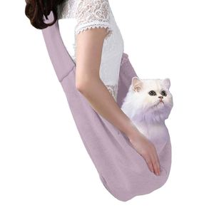 Sac à dos pour animaux de compagnie personnalisable en promotion – Sac de transport pour chat à porter à l'épaule - Product Image 1
