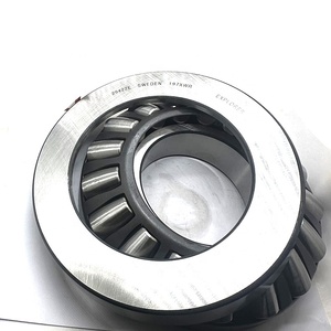 Rodamiento de Rodillos Esféricos Axiales 29422 <span class=keywords><strong>EJ</strong></span>, Rodamiento 29422EJ - Product Image 3