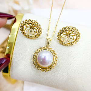 Accessoires en argent S925 pour la création de bijoux, pendentifs en forme de beignets frits vides, plaqués or, pour la mode, 9249, pour les occasions de cadeaux - Product Image 1