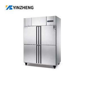 YINZHENG Four-Door Split-Door Commercial Reach-In Refrigerator - & Energy Star Certified for US Large Restaurant Kitchens LG27 B - Product Image 2