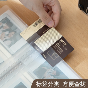 Nash Photo Album 10 Inch Plastic 40 Pages With 160 Pockets For Classification - Product Image 4