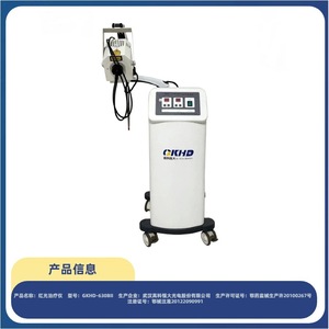 เครื่องมือปรับรูปจมูกด้วยแสงสีแดง KHD ENT ระดับ Class II สำหรับมนุษย์ ใช้แบตเตอรี่แบบชาร์จได้ - Product Image 4