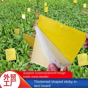 Желтая двусторонняя липкая ловушка для насекомых (трипсов и плодовых мушек) – мощное средство для домашнего сада и горных участков - Product Image 2