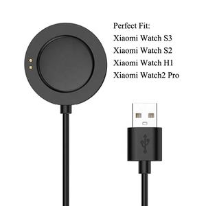 Für Xiaomi Watch <span class=keywords><strong>2</strong></span> Pro Ladegerät für Xiaomi Watch S3 Magnetisches Ladegerät für Xiaomi Watch S2 Pogo-Pin-Ladestation - Product Image 1