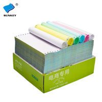 Sunkey – papier d'ordinateur sans carbone à 3 couches, impression personnalisée, format NCR, papier d'ordinateur en feuilles