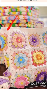 Napperons au Crochet faits à la main mélanger les couleurs 8-9CM pièces de fleurs carrées pour vêtements nappe sous-verre de poche fleurs décoratives plantes - Product Image 6