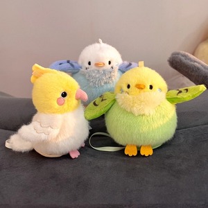 Peluche a Forma di Uccellino con Supporto Magnetico, Imbottito in Cotone PP, Bambola Realistica, Regalo per Bambini e Bambine, Idea Regalo di Compleanno - Product Image 1