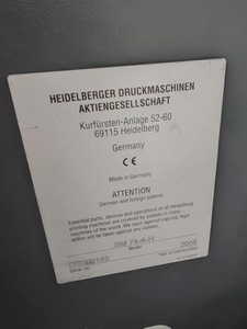 Pour utilisation avec les machines d'impression offset 4 couleurs Heidelberg <span class=keywords><strong>Speedmaster</strong></span> 74 <span class=keywords><strong>2009</strong></span> SM74 PM74 PM52 SM524 GTO52 pour l'impression de reçus - Product Image 6