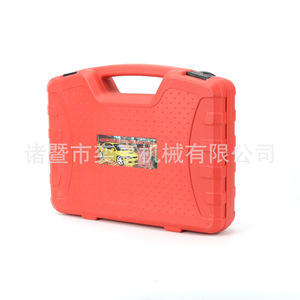 Yiheng Automotive Air Conditioning Leak Detection Kit Copper Adapters <b>Tool</b> <b>Case</b> For Car Repair - Product Image 5