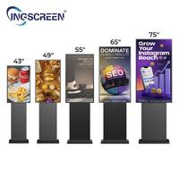 Pantalla para Kiosco de Alta Luminosidad INGSCREEN de 3000 Nits para Exteriores, con Sistemas de Refrigeración Dual y Intercambiador de Calor, Modelo para Climas Cálidos