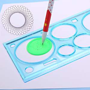 Sıcak satış eğitici büyülü çizim panosu el sanatları çizim kart oyunları oyuncaklar çocuklar çocuklar için - Product Image 5