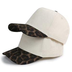 Gorras de Béisbol Lisas en Blanco, con Estampado de Guepardo y Leopardo, Bicolor Beige, al por Mayor, para Unisex, en Stock - Product Image 4