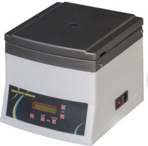 SS Manufacture Équipement médical et de laboratoire 13000 R.p.m. Centrifugeuse à hématocrite avec barres, qualité supérieure - Product Image 1