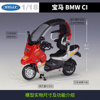 Welly - Motocicleta de Metal Fundido a Presión a Escala 1:18 con Soporte de Exhibición para Coleccionistas, Regalo al por Mayor